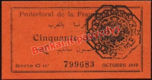 50 Centimų banknoto priekinė pusė