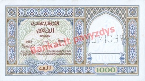 1000 Frankų banknoto galinė pusė