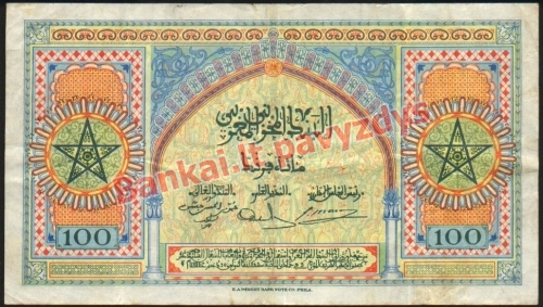 100 Frankų banknoto galinė pusė