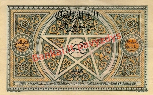 50 Frankų banknoto galinė pusė