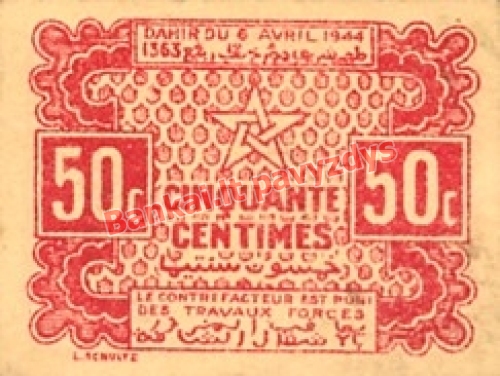 50 Centimų banknoto priekinė pusė