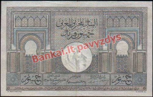 50 Frankų banknoto galinė pusė