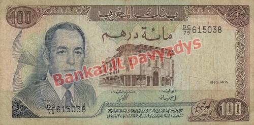 100 Dirhamų banknoto priekinė pusė