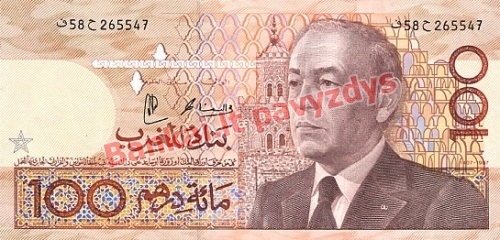 100 Dirhamų banknoto priekinė pusė