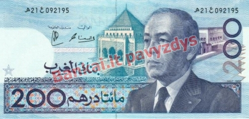200 Dirhamų banknoto priekinė pusė