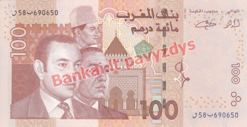 100 Dirhamų banknoto priekinė pusė