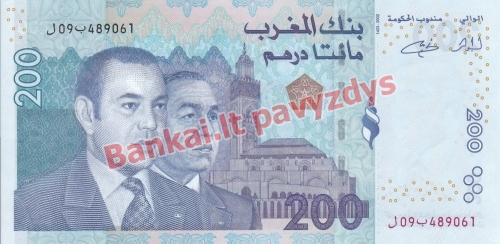 200 Dirhamų banknoto priekinė pusė