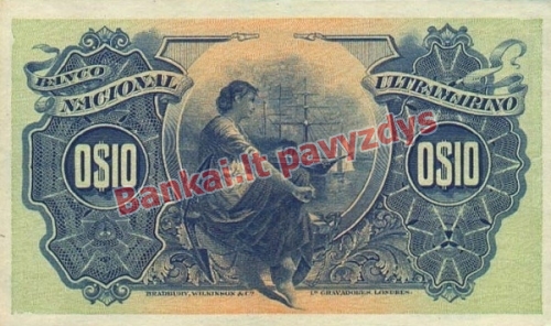 10 Centavų banknoto galinė pusė