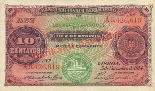 10 Centavų banknoto priekinė pusė