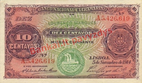 10 Centavų banknoto priekinė pusė