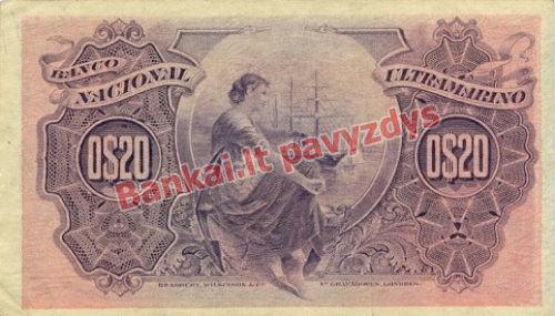 20 Centavų banknoto galinė pusė