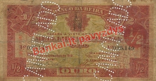 12 Librų banknoto priekinė pusė