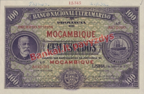 100 Escudų banknoto priekinė pusė