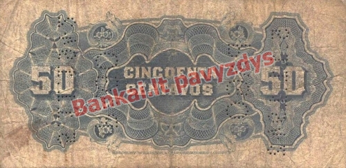50 Centavų banknoto galinė pusė