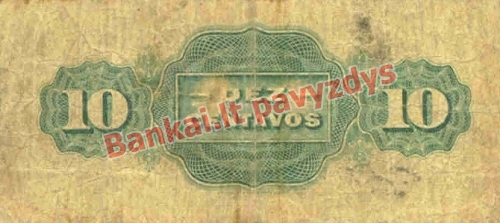 10 Centavų banknoto galinė pusė