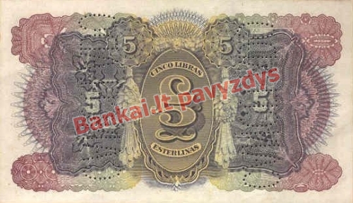 5 Librų banknoto galinė pusė