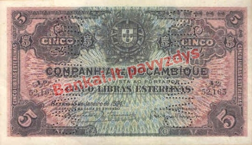 5 Librų banknoto priekinė pusė