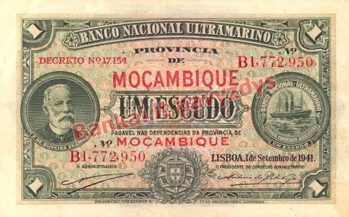 1 Escudų banknoto priekinė pusė