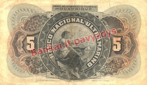 5 Escudų banknoto galinė pusė