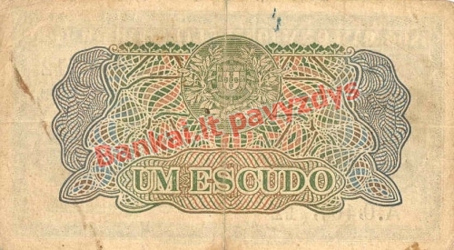 1 Escudų banknoto galinė pusė