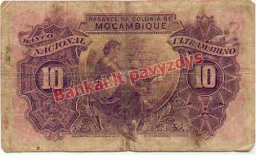 10 Escudų banknoto galinė pusė
