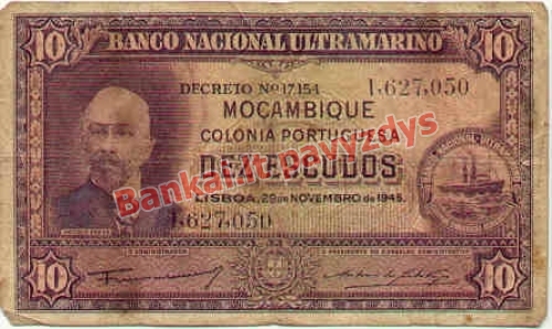 10 Escudų banknoto priekinė pusė