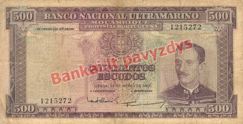 500 Escudų banknoto priekinė pusė