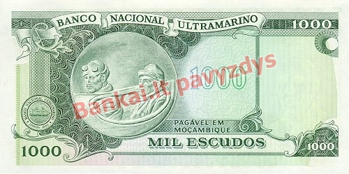 1000 Escudų banknoto galinė pusė