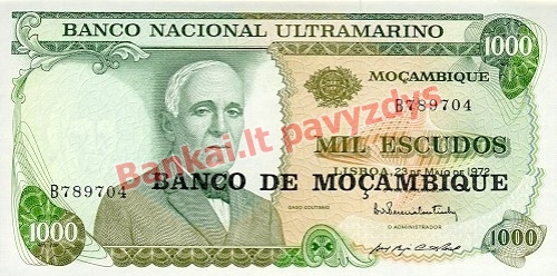 1000 Escudų banknoto priekinė pusė