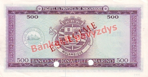 500 Escudų banknoto galinė pusė