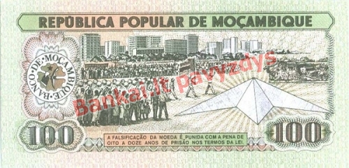 100 Metikalių banknoto galinė pusė