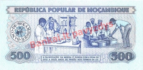 500 Metikalių banknoto galinė pusė