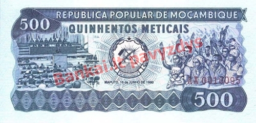500 Metikalių banknoto priekinė pusė