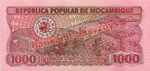 1000 Metikalių banknoto galinė pusė