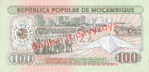 100 Metikalių banknoto galinė pusė