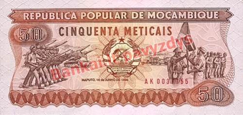 50 Metikalių banknoto priekinė pusė