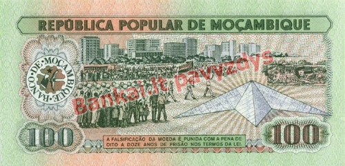 100 Metikalių banknoto galinė pusė