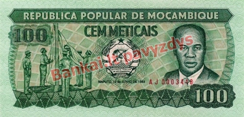 100 Metikalių banknoto priekinė pusė