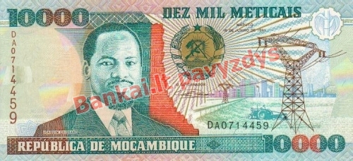 10000 Metikalių banknoto priekinė pusė