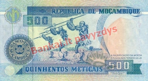 500 Metikalių banknoto galinė pusė