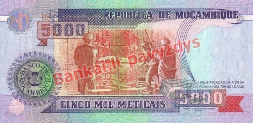 5000 Metikalių banknoto galinė pusė