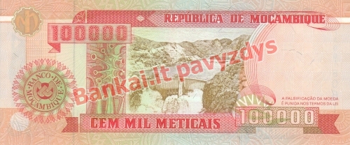 100000 Metikalių banknoto galinė pusė