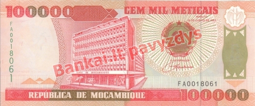 100000 Metikalių banknoto priekinė pusė