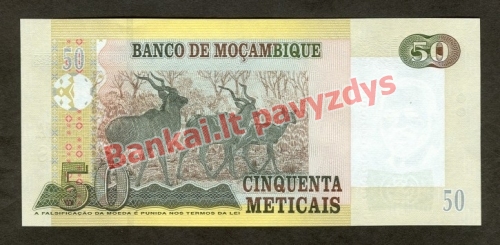 50 Metikalių banknoto galinė pusė