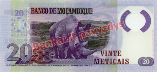 20 Metikalių banknoto galinė pusė