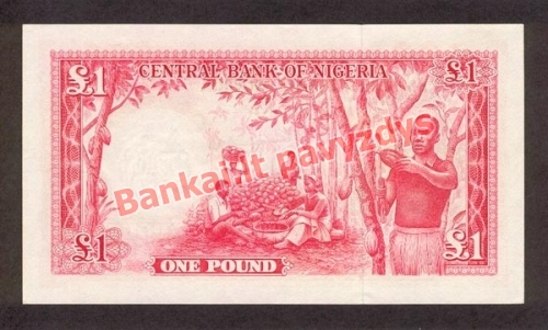 1 Svaro banknoto galinė pusė