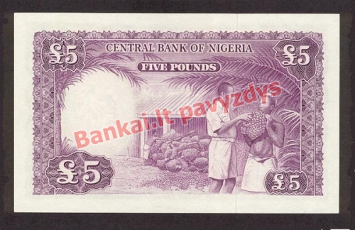 5 Svarų banknoto galinė pusė