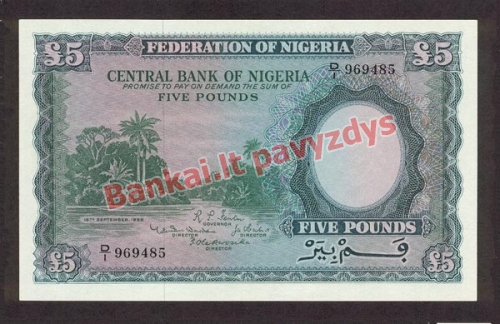 5 Svarų banknoto priekinė pusė