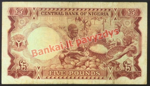 5 Svarų banknoto galinė pusė