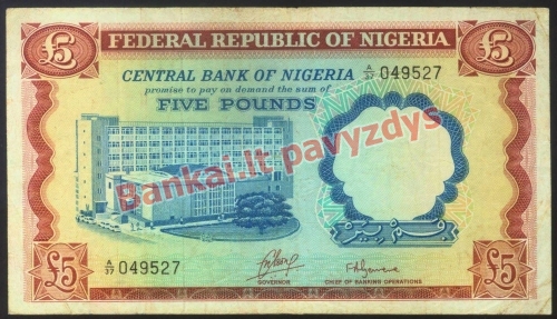 5 Svarų banknoto priekinė pusė